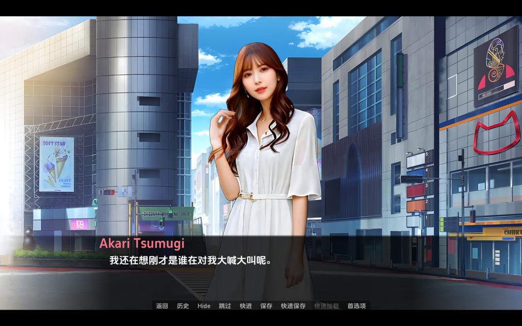 继承遗产v0.8|游戏官网