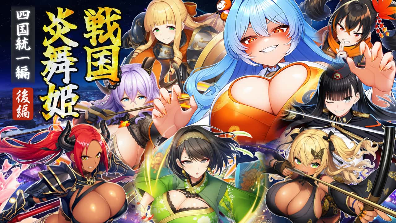 游戏画面3